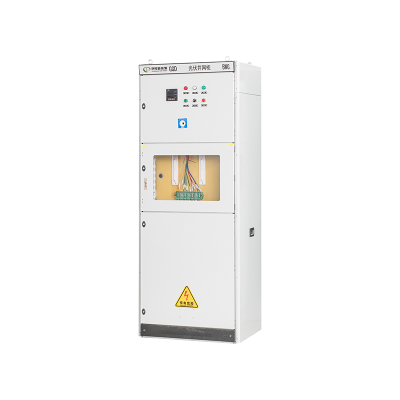 BWG 光伏并网柜