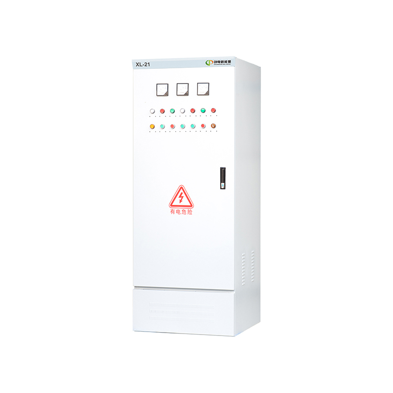 XL-21 动力柜